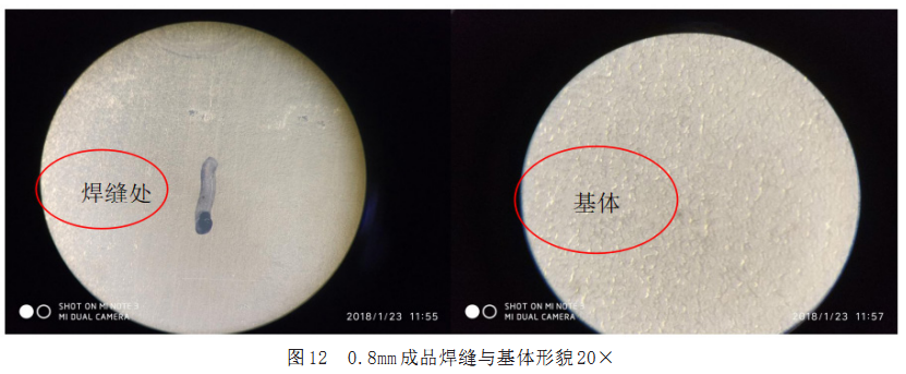 龙八国际·long8(中国)官网app下载